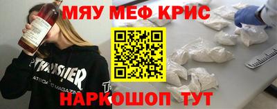 jwh Татарск