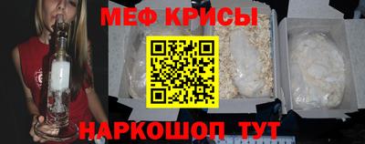 jwh Татарск