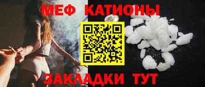 метадон Тара