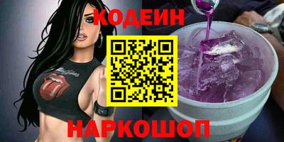 jwh Татарск