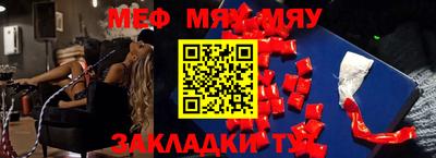 метадон Тара