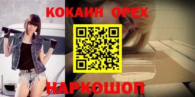 метадон Тара