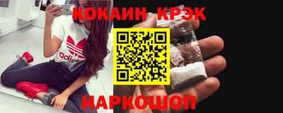 метадон Тара