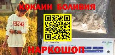 метадон Тара