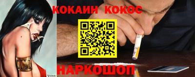 сатива Тверь