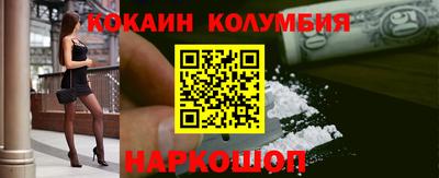 метадон Тара