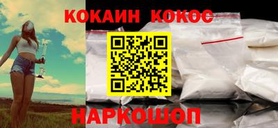 сатива Тверь