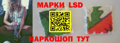 ГАЛЛЮЦИНОГЕННЫЕ ГРИБЫ Тулун