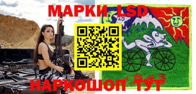 ГАЛЛЮЦИНОГЕННЫЕ ГРИБЫ Тулун