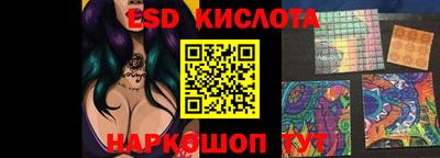 jwh Татарск