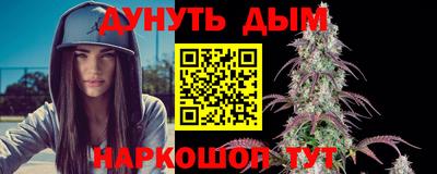 метадон Тара