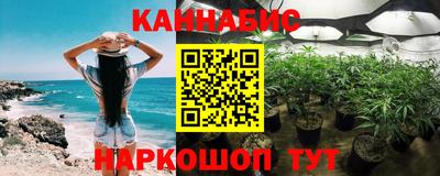 альфа пвп VHQ Туймазы