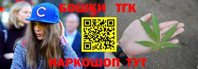 ГАЛЛЮЦИНОГЕННЫЕ ГРИБЫ Тулун