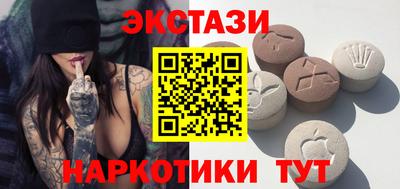 jwh Татарск