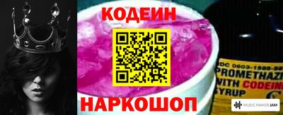 метадон Тара