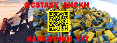 сатива Тверь