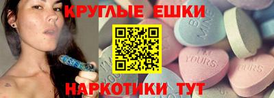 сатива Тверь