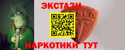 jwh Татарск