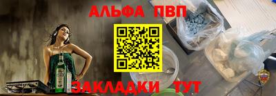 jwh Татарск