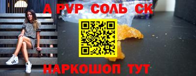 jwh Татарск