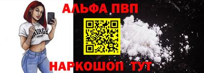 сатива Тверь