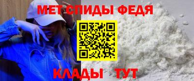 метадон Тара