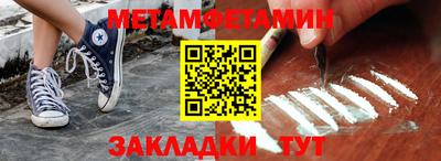 альфа пвп VHQ Туймазы