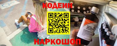 ГАЛЛЮЦИНОГЕННЫЕ ГРИБЫ Тулун
