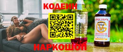 сатива Тверь