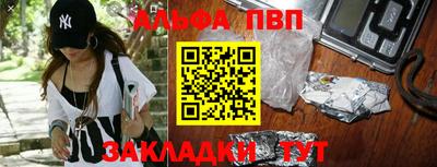 метадон Тара
