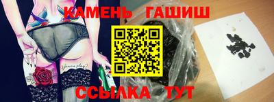 jwh Татарск