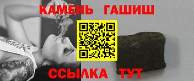 jwh Татарск