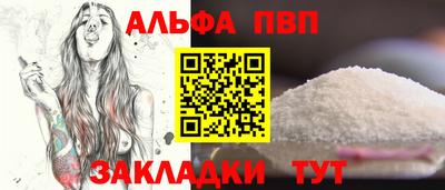 jwh Татарск