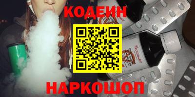 сатива Тверь