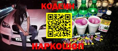 метадон Тара