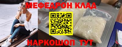 сатива Тверь