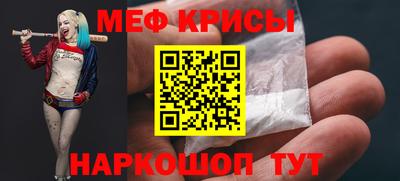 ГАЛЛЮЦИНОГЕННЫЕ ГРИБЫ Тулун